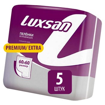 Luxsan Premium/ Extra (Люксан Премиум/ Экстра) впитывающие пеленки (простыни); 60х60 см; 5 шт