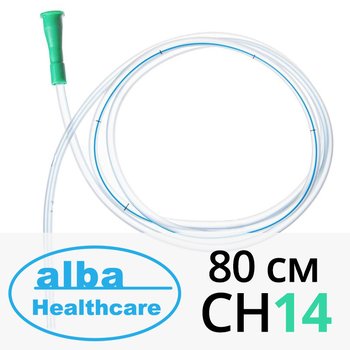 ALBA Healthcare/ Альба Хелскейр трубка медицинская желудочная (назоэнтеральный зонд) с рентгеноконтрастной полосой; 80 см СН14