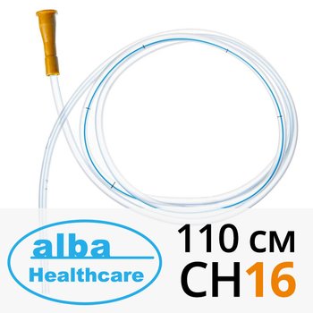 ALBA Healthcare/ Альба Хелскейр трубка медицинская желудочная (назоэнтеральный зонд) с рентгеноконтрастной полосой; 110 см СН16