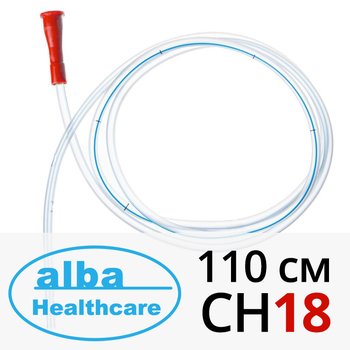 ALBA Healthcare/ Альба Хелскейр трубка медицинская желудочная (назоэнтеральный зонд) с рентгеноконтрастной полосой; 110 см СН18