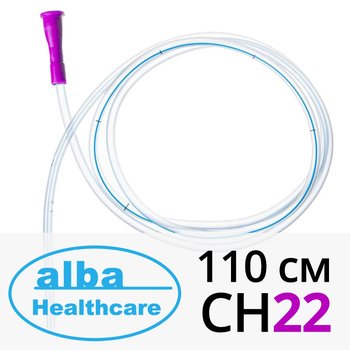 ALBA Healthcare/ Альба Хелскейр трубка медицинская желудочная (назоэнтеральный зонд) с рентгеноконтрастной полосой; 110 см СН22