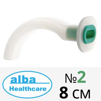 ALBA Healthcare/ АЛЬБА Хелскейр воздуховод ротоглоточный одноразового использования Гведела; размер 2