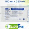 EuroType самоклеющиеся плоские комбинированные пакеты для паровой (1 индикатор) и газовой (2 индикатора) стерилизации; 180х320 мм; 200 шт/ уп.