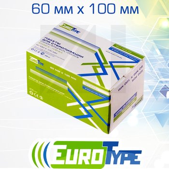 EuroType самоклеющиеся плоские комбинированные пакеты для паровой (1 индикатор) и газовой (2 индикатора) стерилизации; 60х100 мм; 200 шт/ уп.