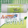 Бинт медицинский эластичный фиксирующий вязаный Доктор Бинт™, 40 мм х 4 м, 1 шт