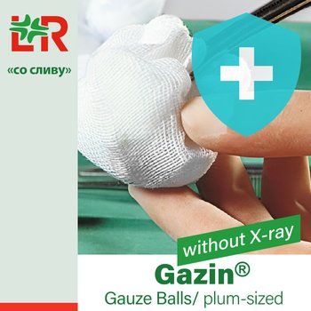 Gazin® Gauze Balls/ Газин СТЕРИЛЬНЫЕ тампоны (шарики) из перевязочной марли от компании Lohmann & Rauscher (L&R)/ Ломанн и Раушер; «со сливу»; 25х (2+3) шт/уп
