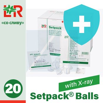 Setpack® Balls, X-ray detectable/ Сетпак СТЕРИЛЬНЫЕ рентгеноконтрастные тампоны (шарики) от компании Lohmann & Rauscher (L&R)/ Ломанн и Раушер; Все размеры; 20 шт/уп