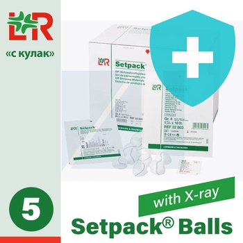 Setpack® Balls, X-ray detectable/ Сетпак СТЕРИЛЬНЫЕ рентгеноконтрастные тампоны (шарики) от компании Lohmann & Rauscher (L&R)/ Ломанн и Раушер; «с кулак»; 5 шт/уп